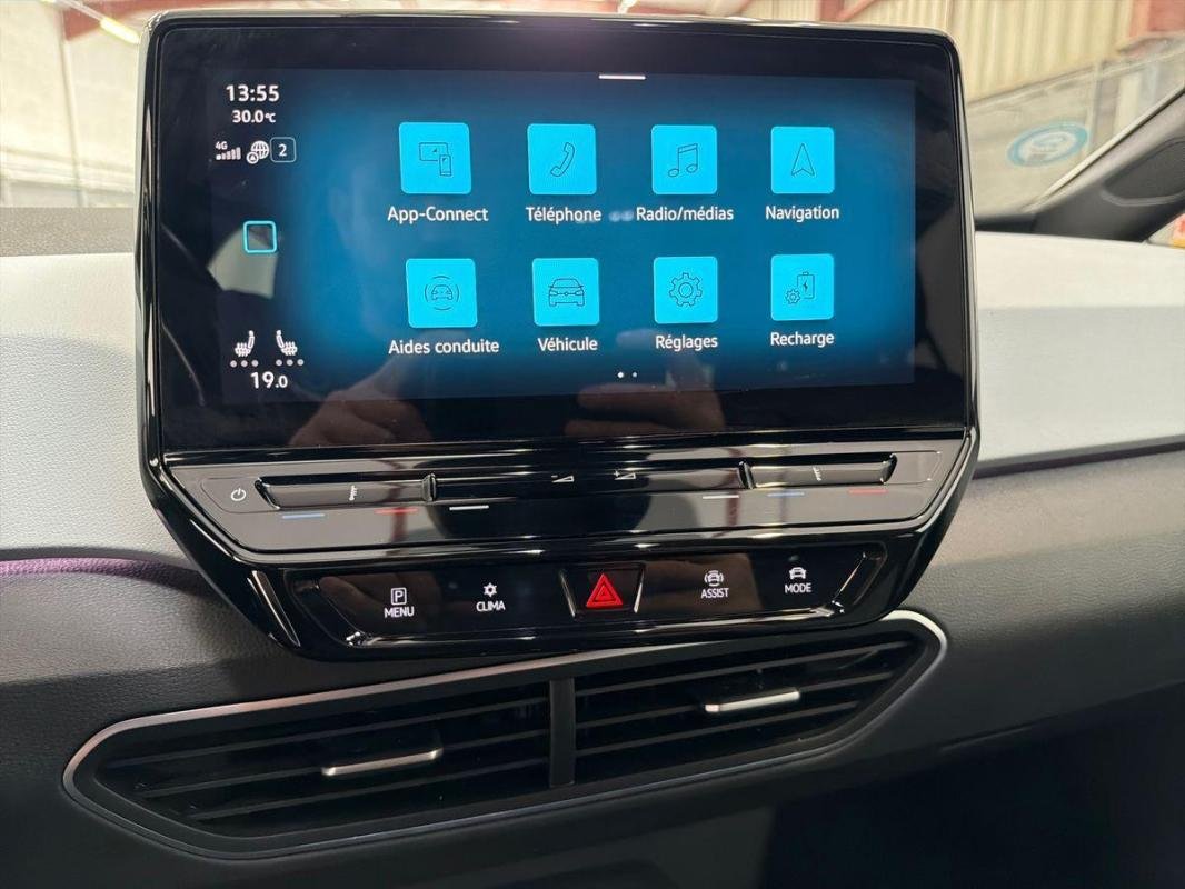 Volkswagen ID.3 - Photo 16