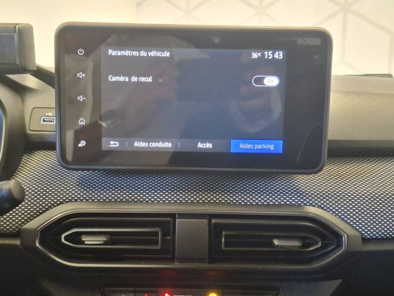 Dacia Jogger - Photo 8