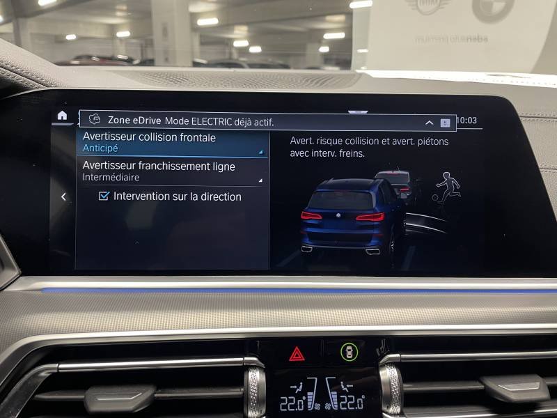 BMW X5 - Photo 9
