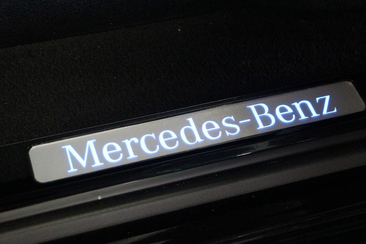 Mercedes Classe G - Photo 16