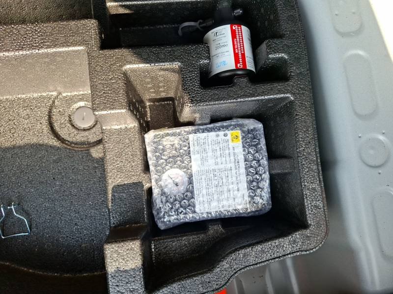 Toyota Yaris - Photo 27