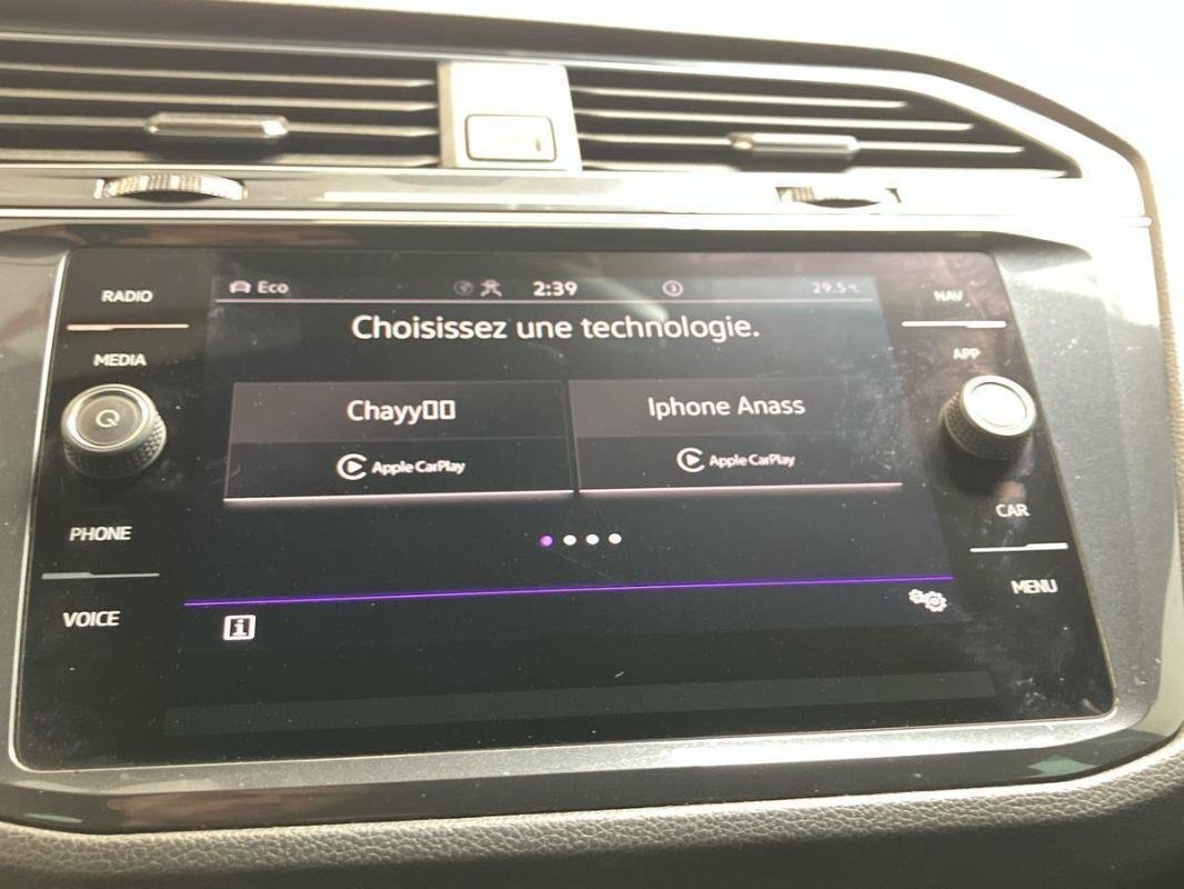 Volkswagen Tiguan - Photo 17