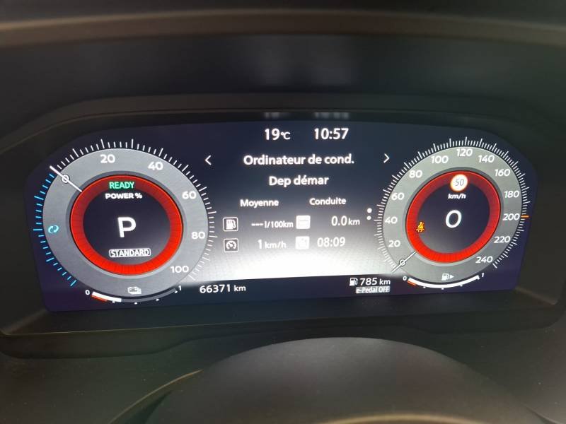 Nissan Qashqai - Photo 32