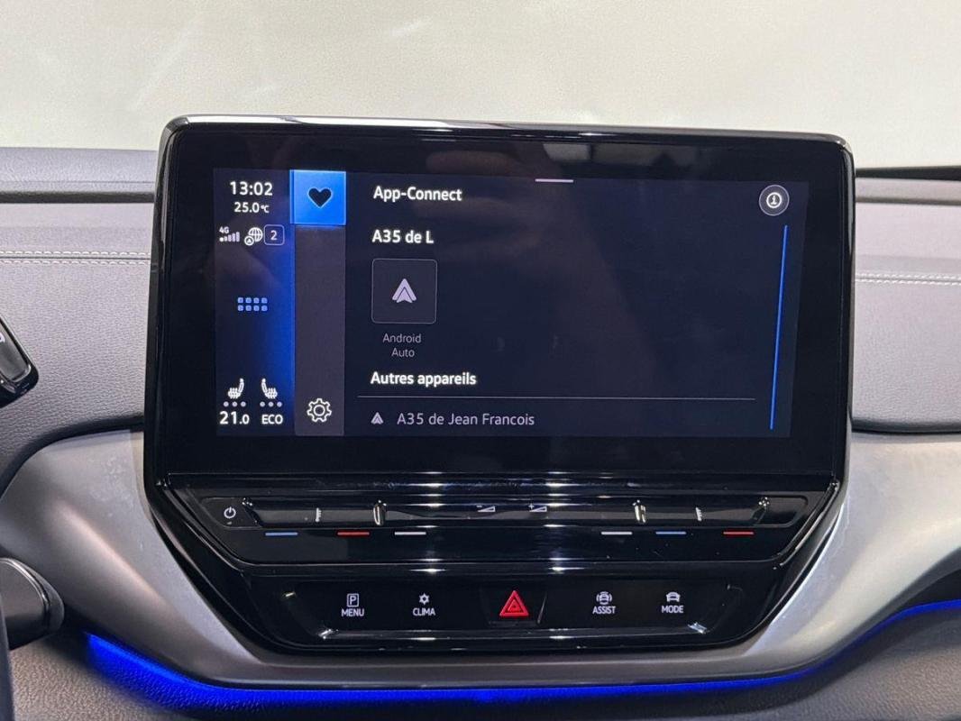 Volkswagen ID.4 - Photo 17