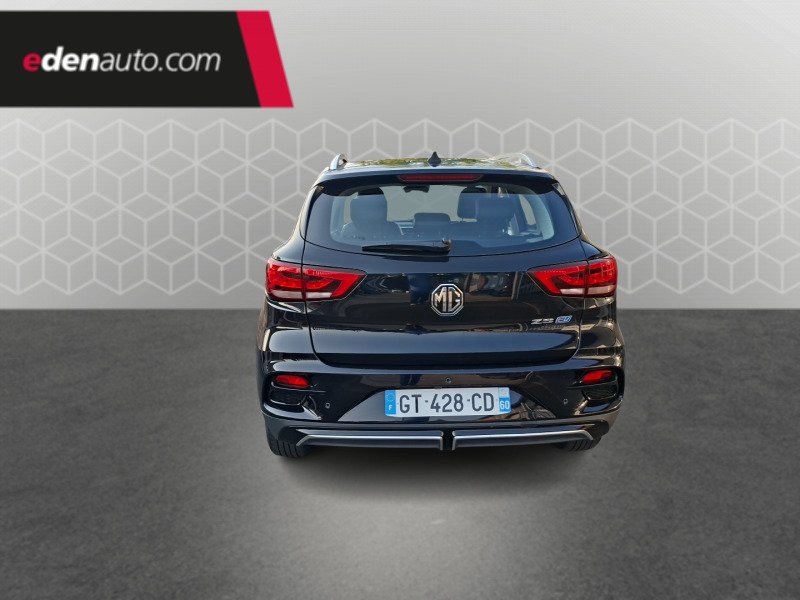 MG ZS - Photo 5
