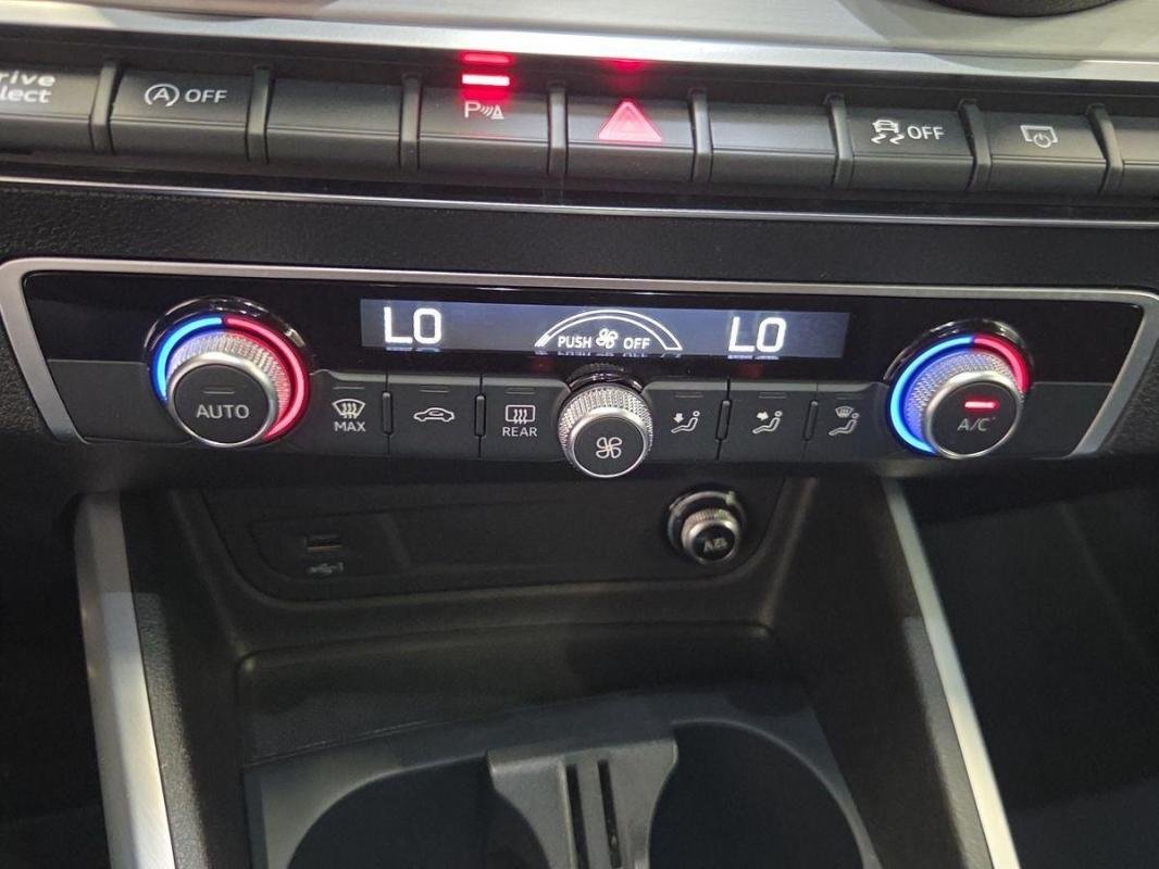 Audi Q2 - Photo 19