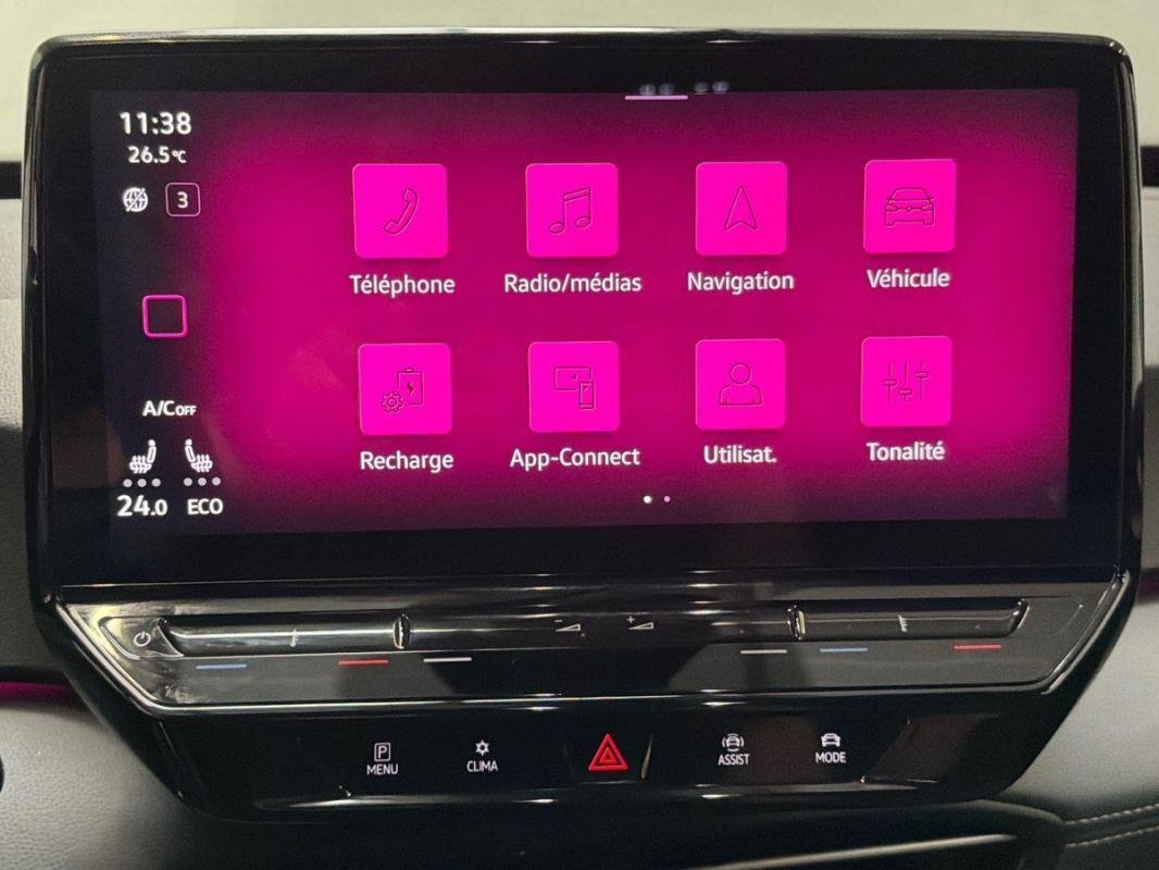 Volkswagen ID.3 - Photo 16