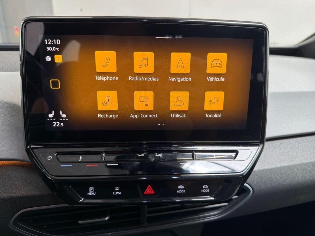 Volkswagen ID.3 - Photo 16