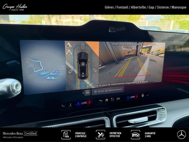 Mercedes GLC - Photo 17
