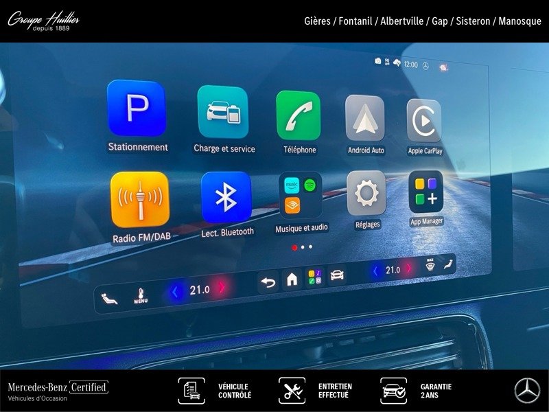 Mercedes GLB - Photo 22