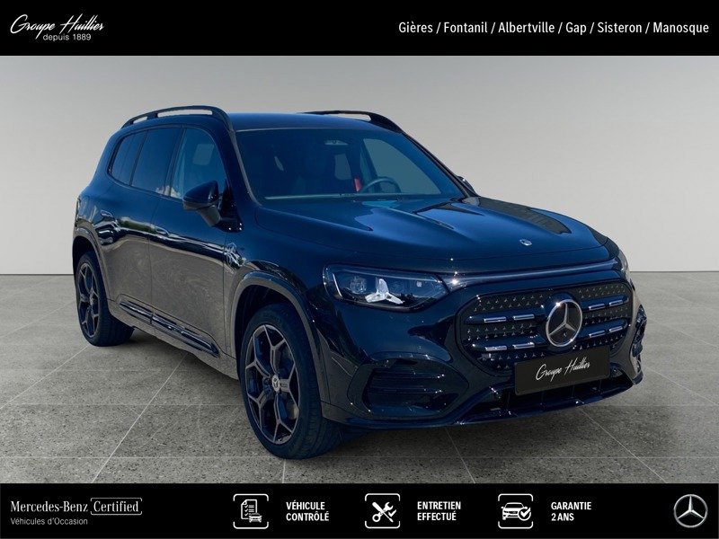 Mercedes GLB - Photo 6