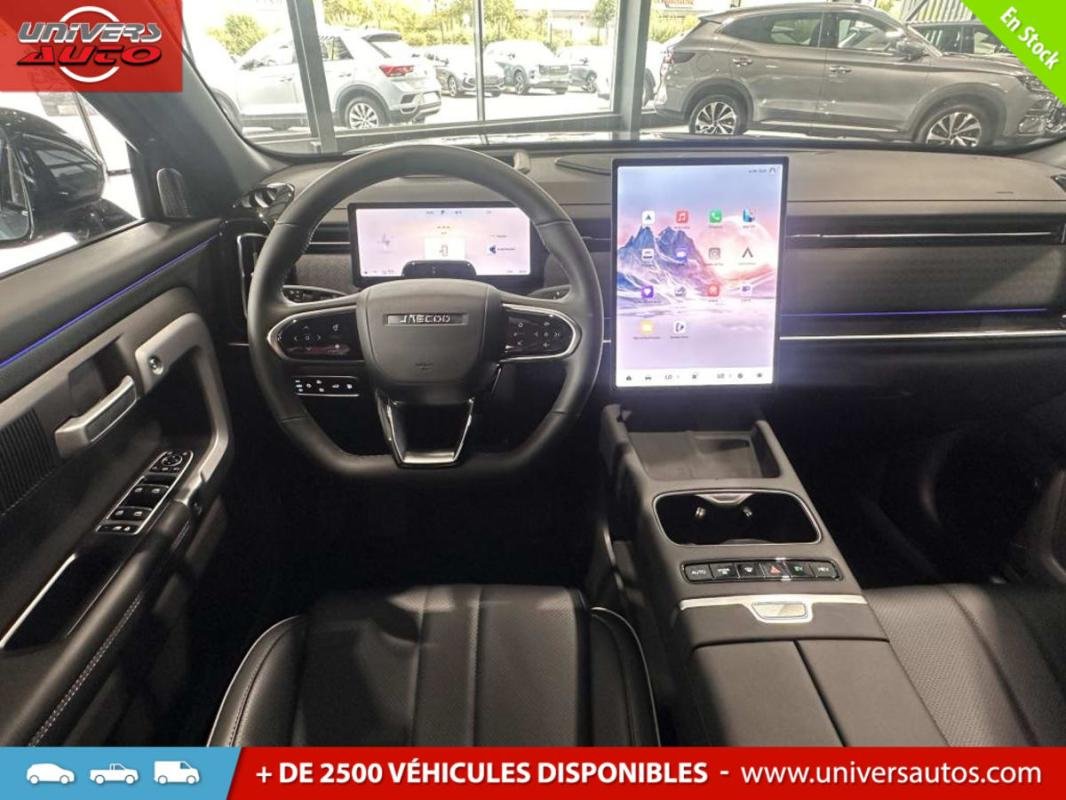 Jaecoo J7 - Photo 11