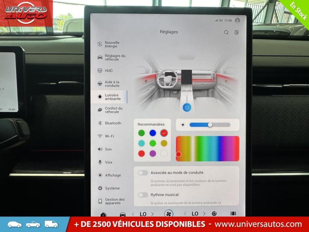 Jaecoo J7 - Photo 17