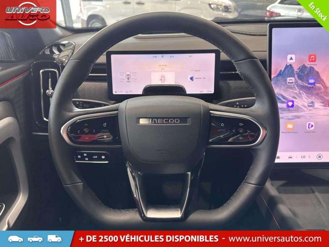 Jaecoo J7 - Photo 19