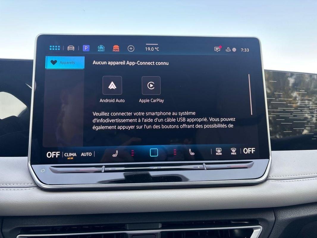 Volkswagen Tiguan - Photo 17