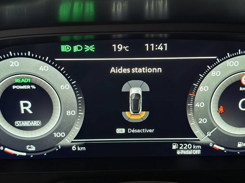 Nissan Qashqai - Photo 12
