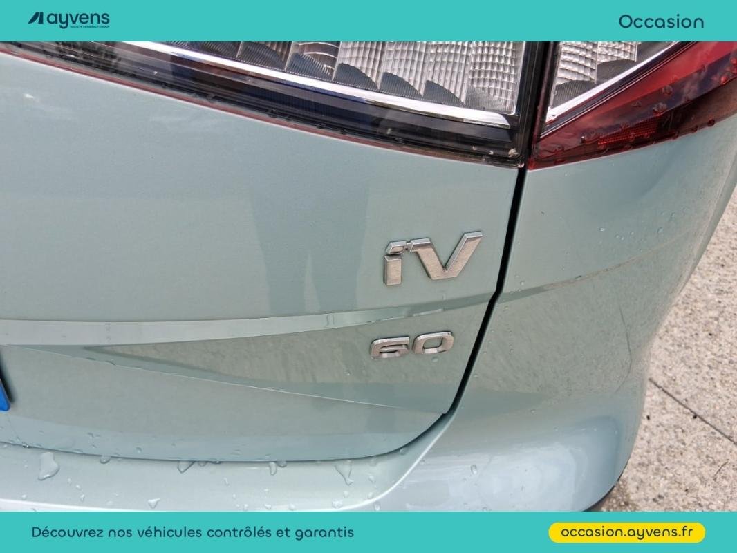 Skoda enyaq - Photo 17