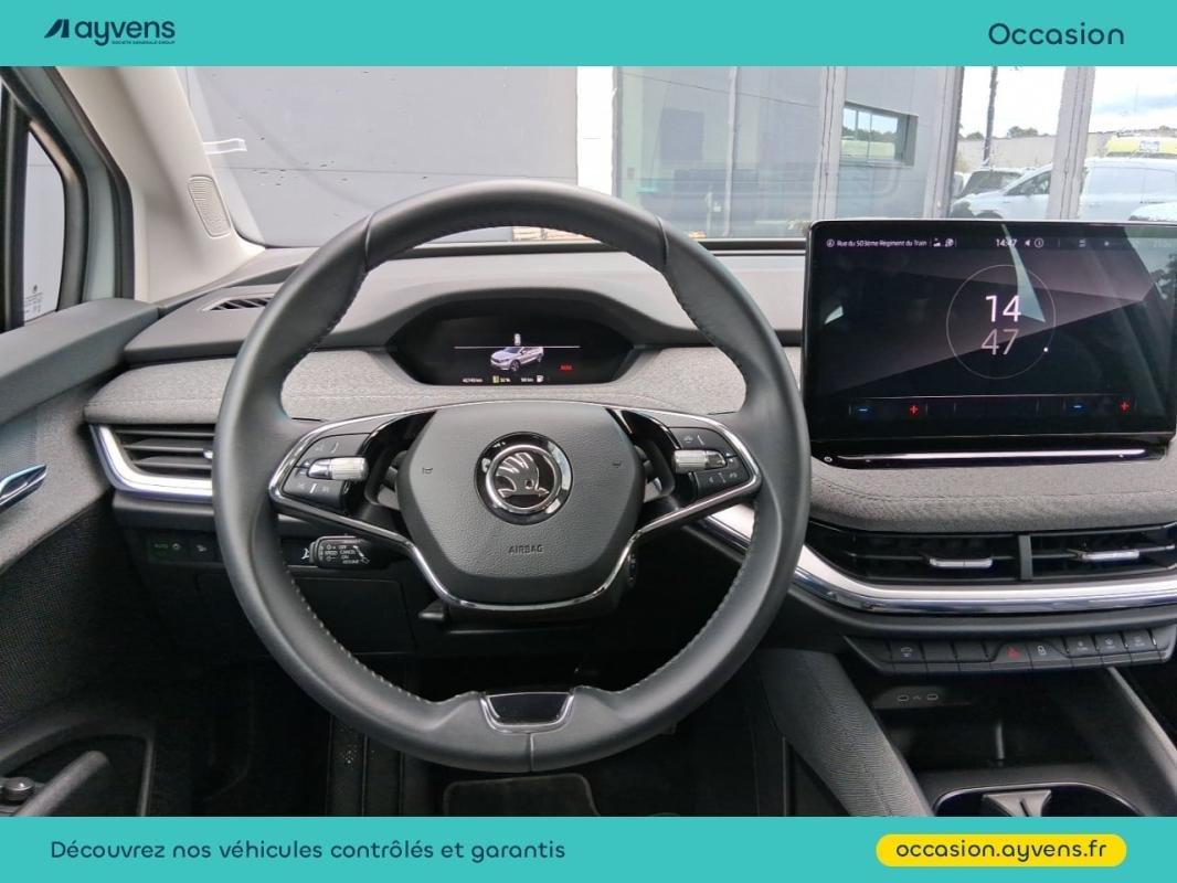 Skoda enyaq - Photo 6