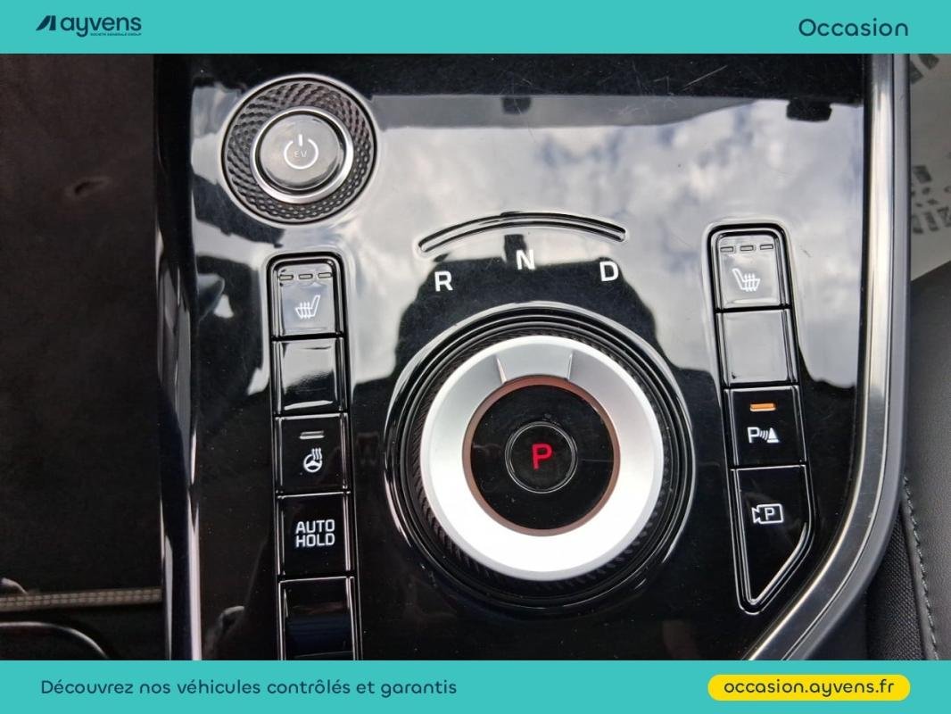 Kia Niro - Photo 9