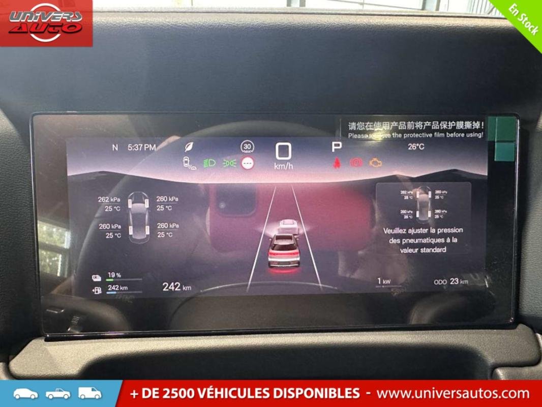 BYD Atto 2 - Photo 12