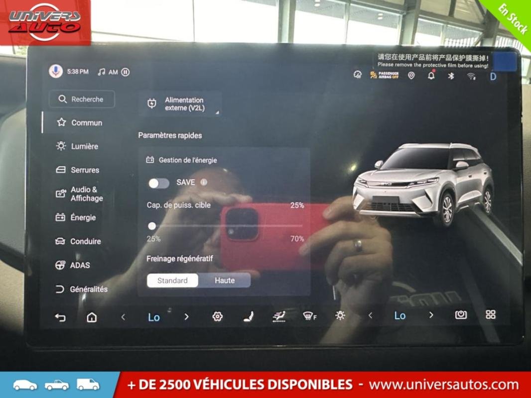 BYD Atto 2 - Photo 16