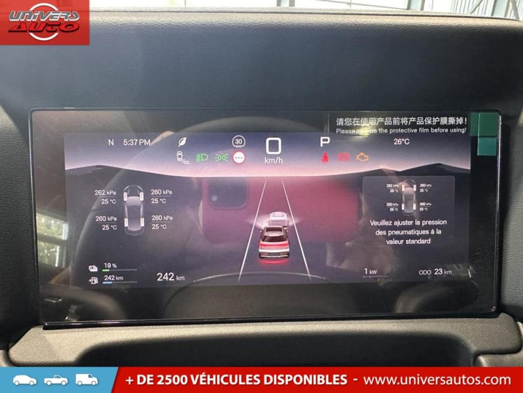 BYD Atto 2 - Photo 14