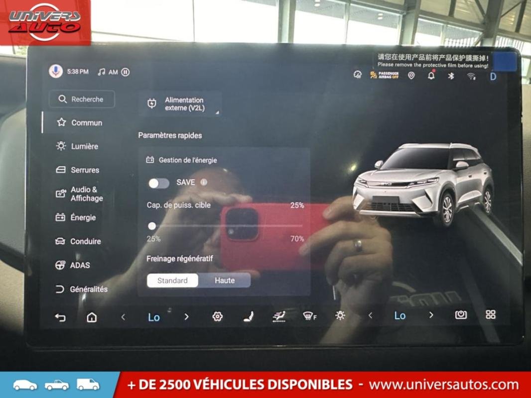BYD Atto 2 - Photo 18