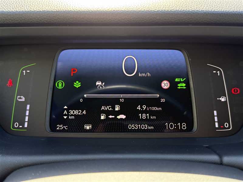 Honda Jazz - Photo 9