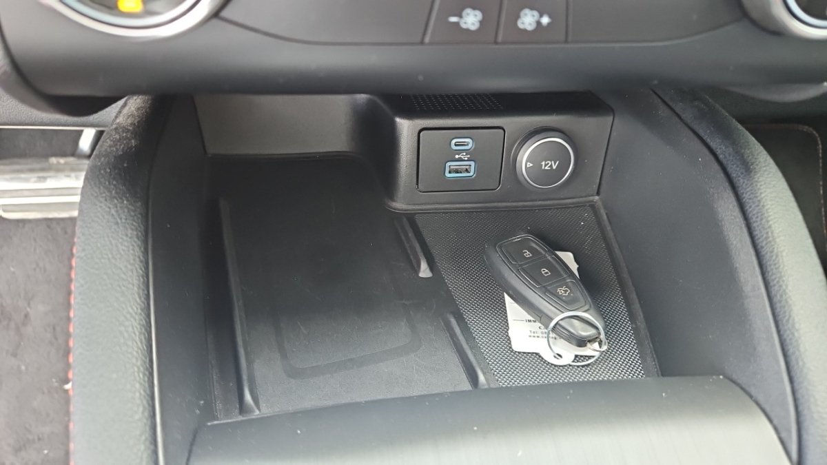 Ford Kuga - Photo 20