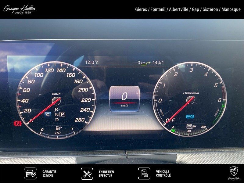 Mercedes Classe E - Photo 38