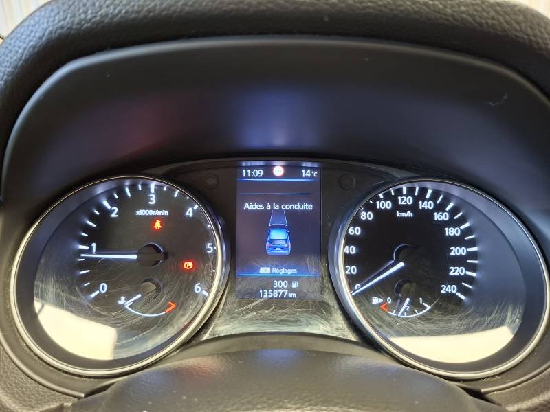 Nissan Qashqai - Photo 32