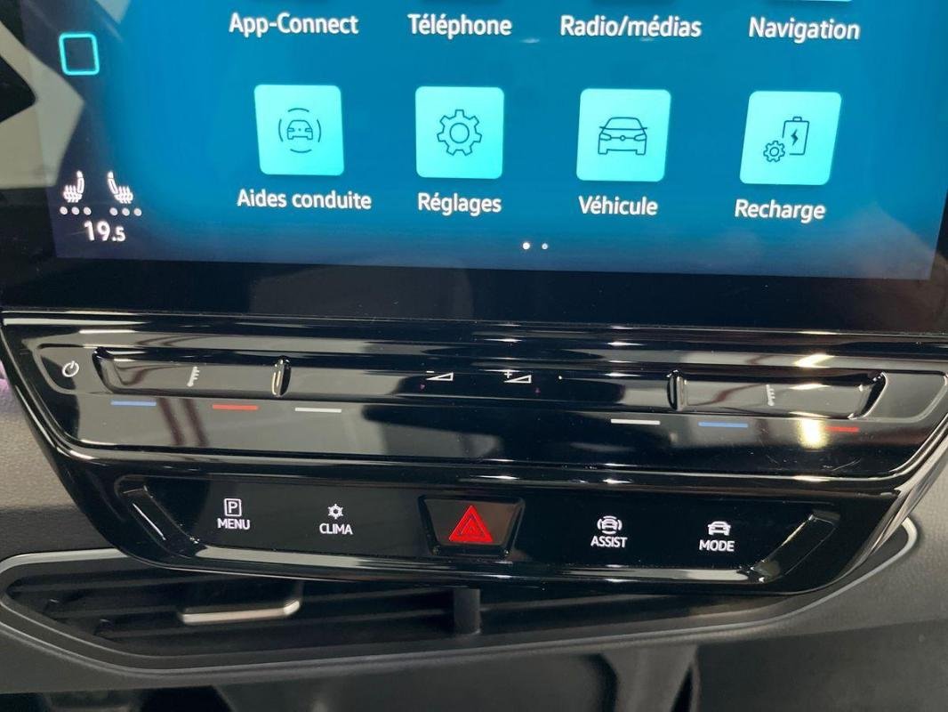 Volkswagen ID.3 - Photo 19