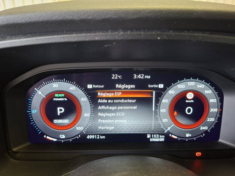Nissan Qashqai - Photo 35