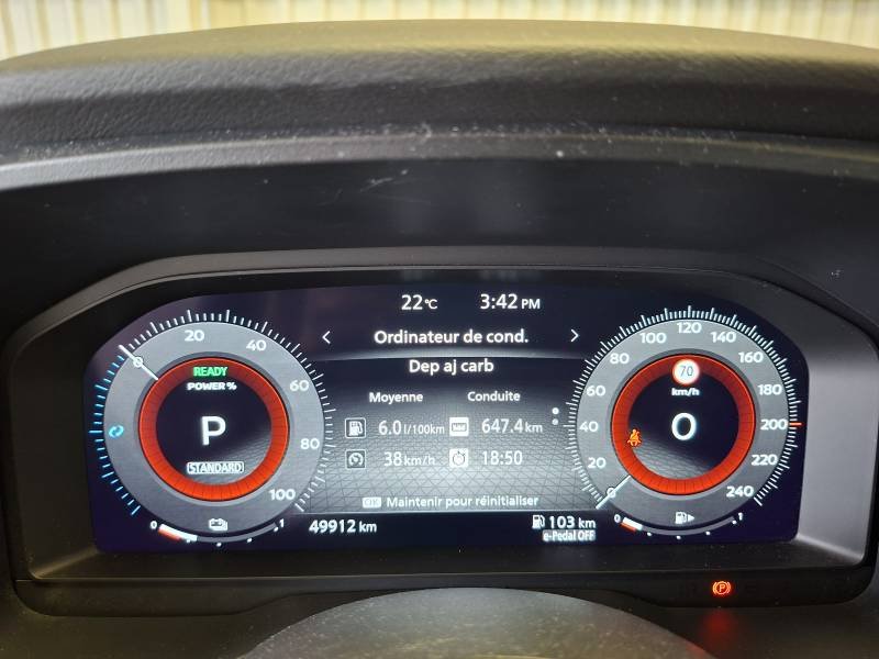 Nissan Qashqai - Photo 36