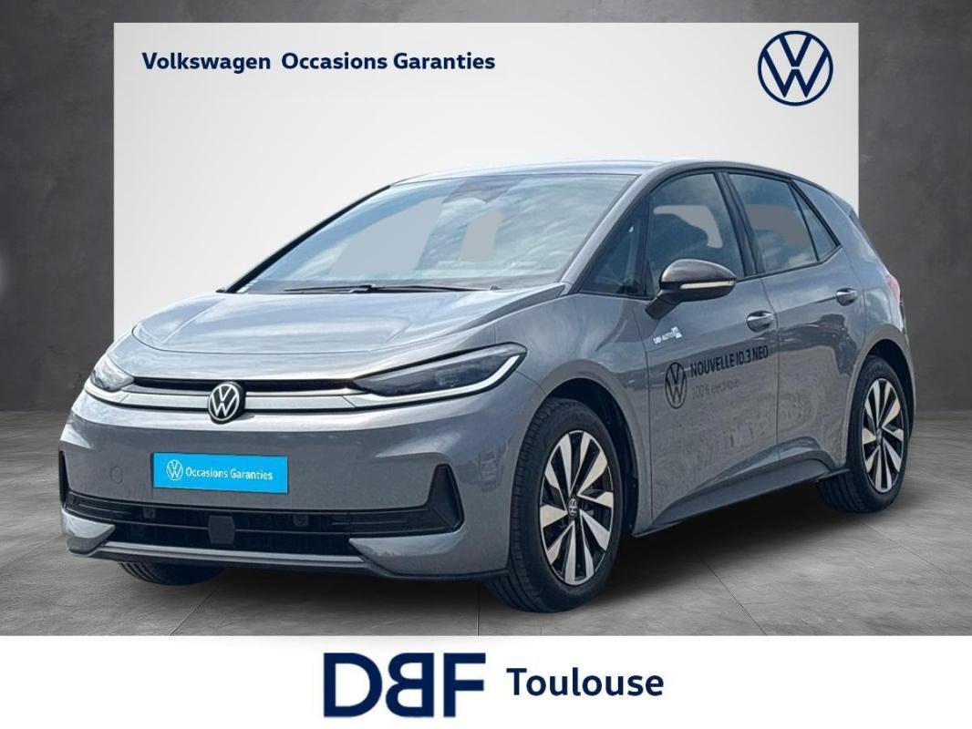 Volkswagen Polo - Photo 1