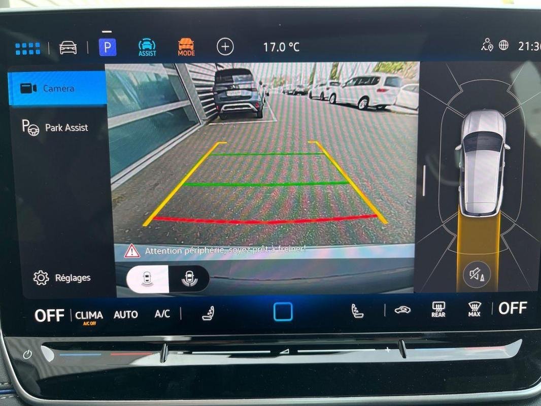 Volkswagen Tiguan - Photo 4