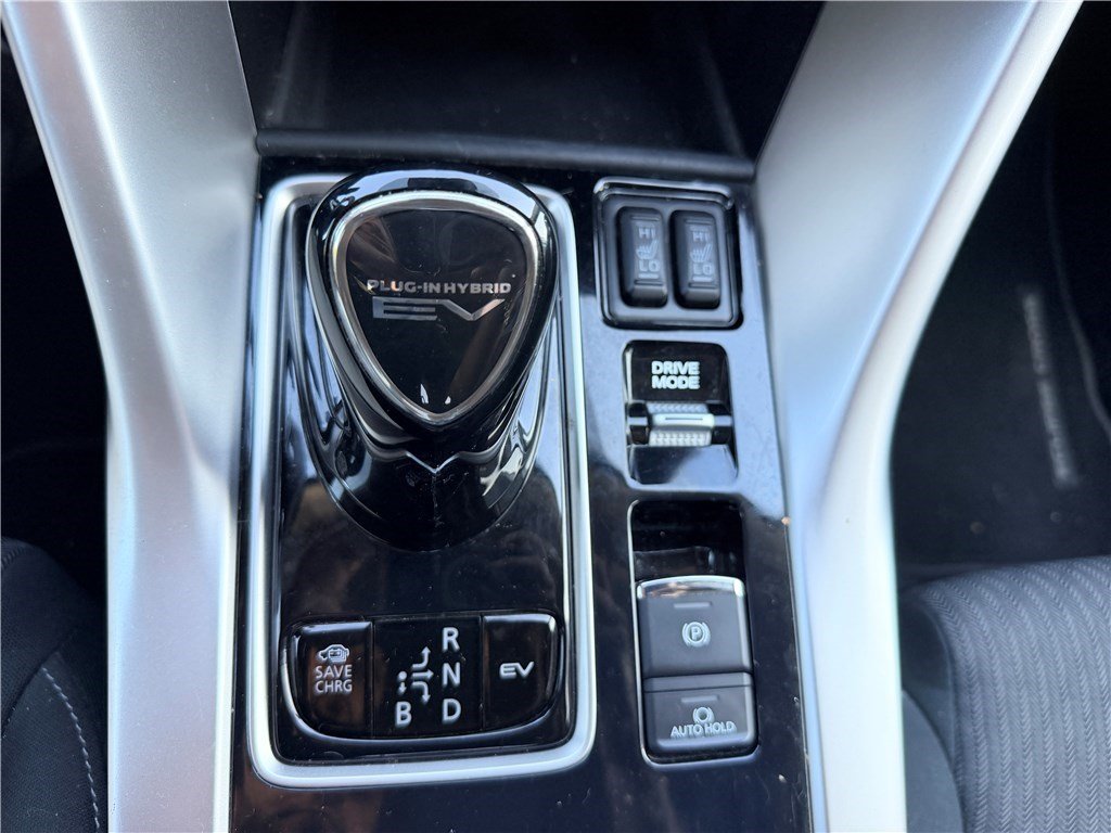 Mitsubishi Eclipse Cross - Photo 18