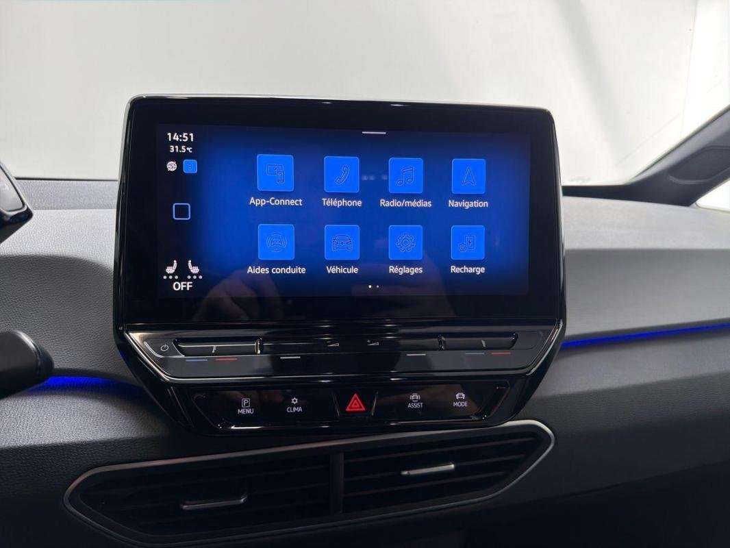 Volkswagen ID.3 - Photo 16