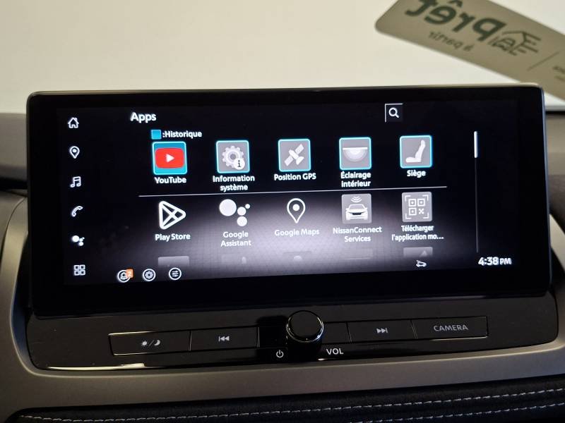 Nissan Qashqai - Photo 18