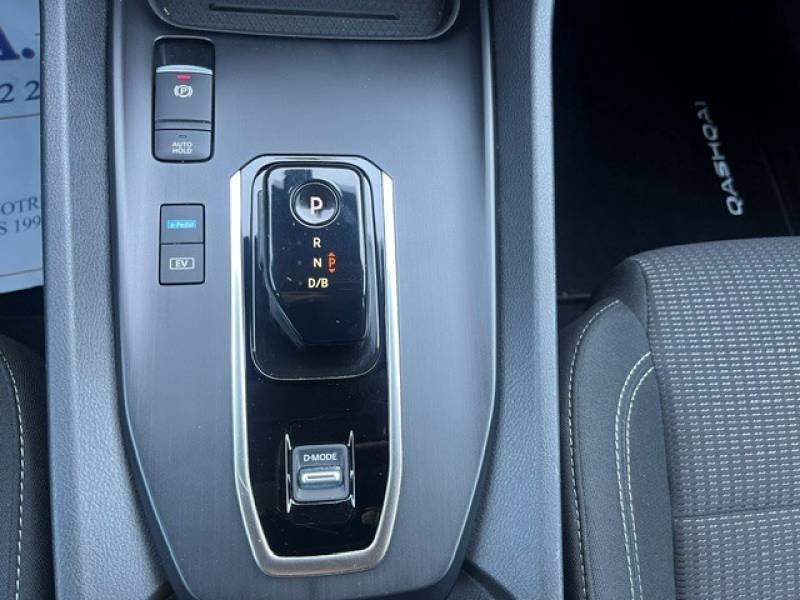 Nissan Qashqai - Photo 17