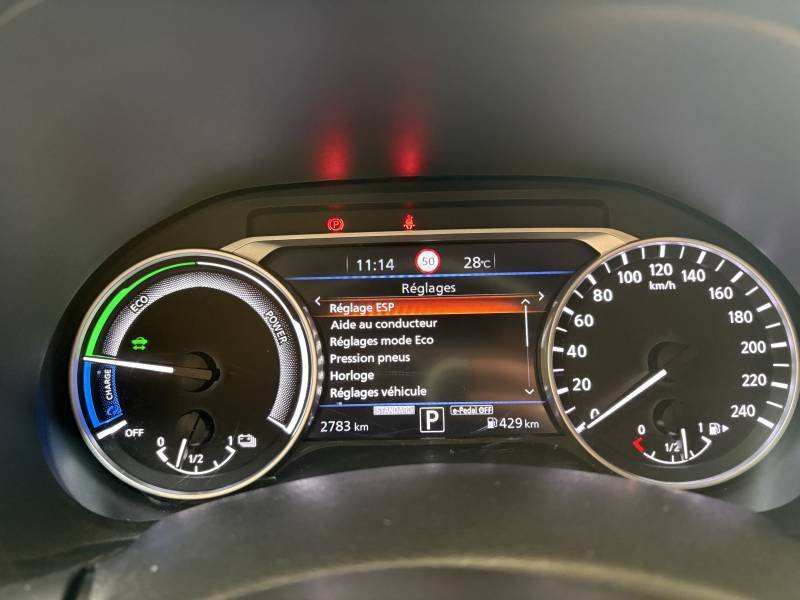 Nissan Juke - Photo 30