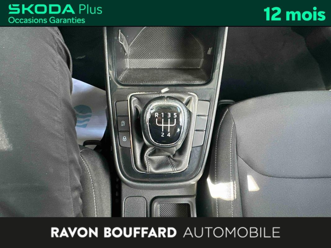 Skoda Fabia - Photo 21