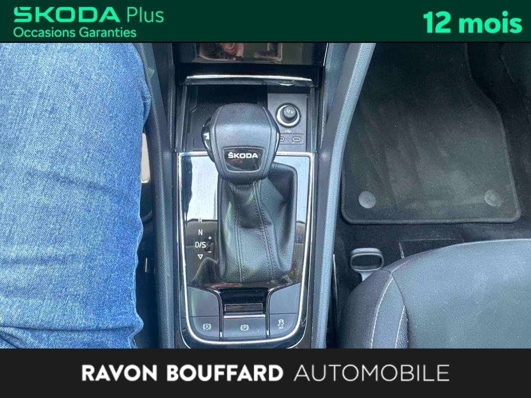 Skoda Karoq - Photo 21