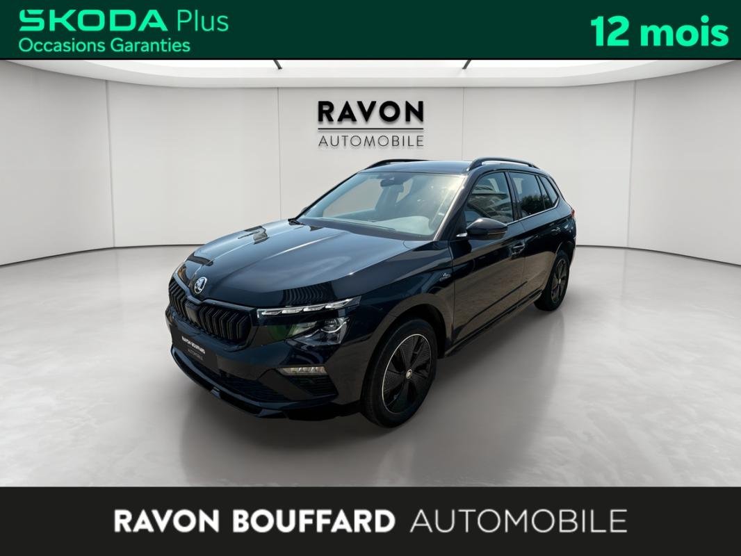 Skoda Kamiq - Photo 1