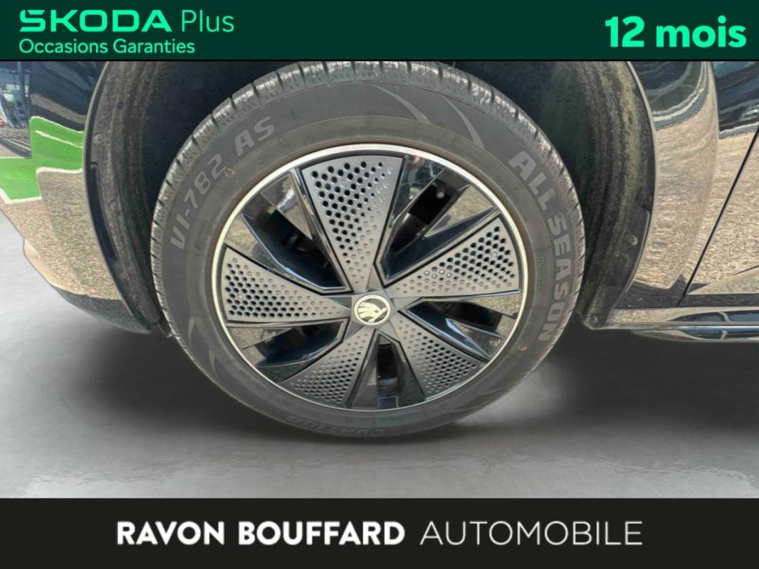 Skoda Kamiq - Photo 14