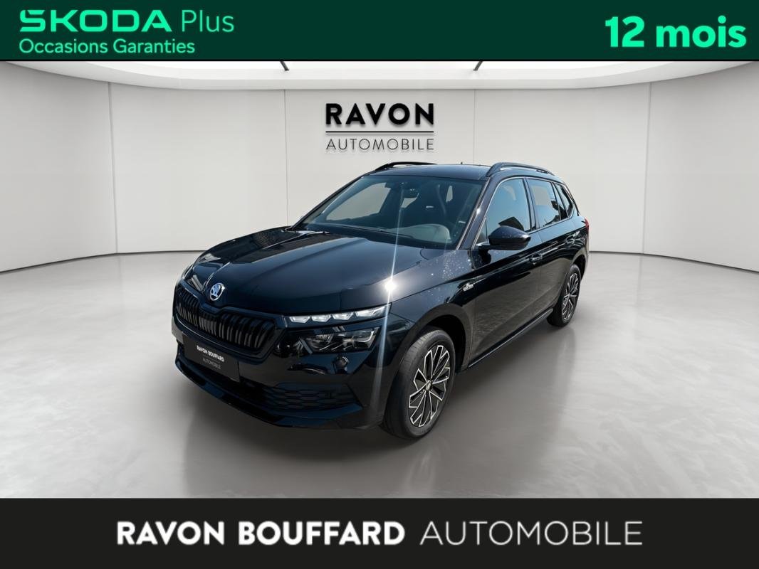 Skoda Kamiq - Photo 1