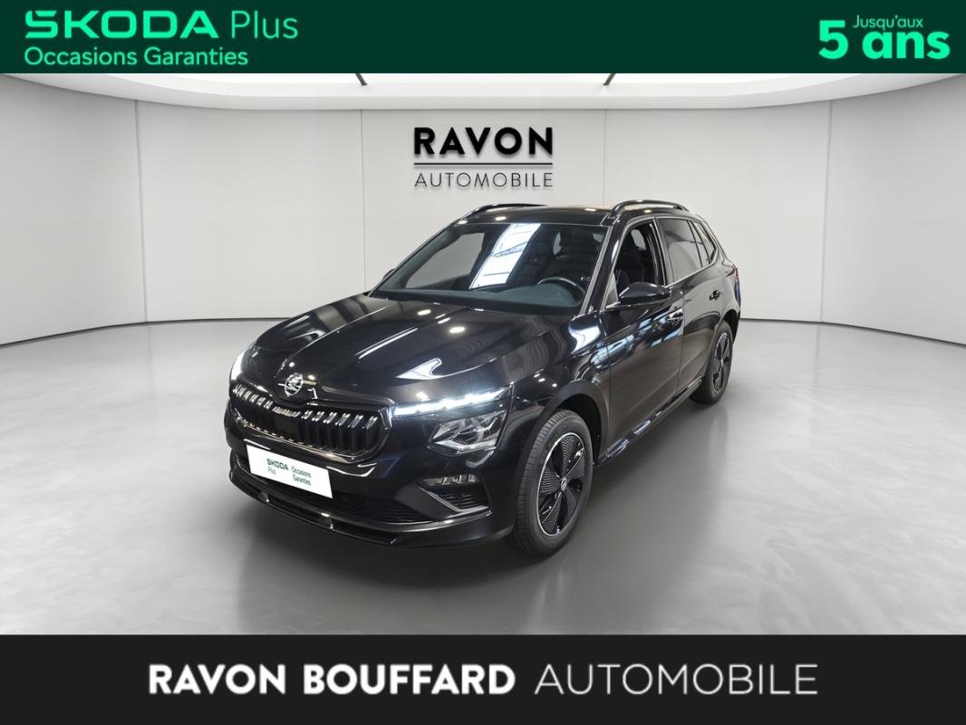 Skoda Kamiq - Photo 1