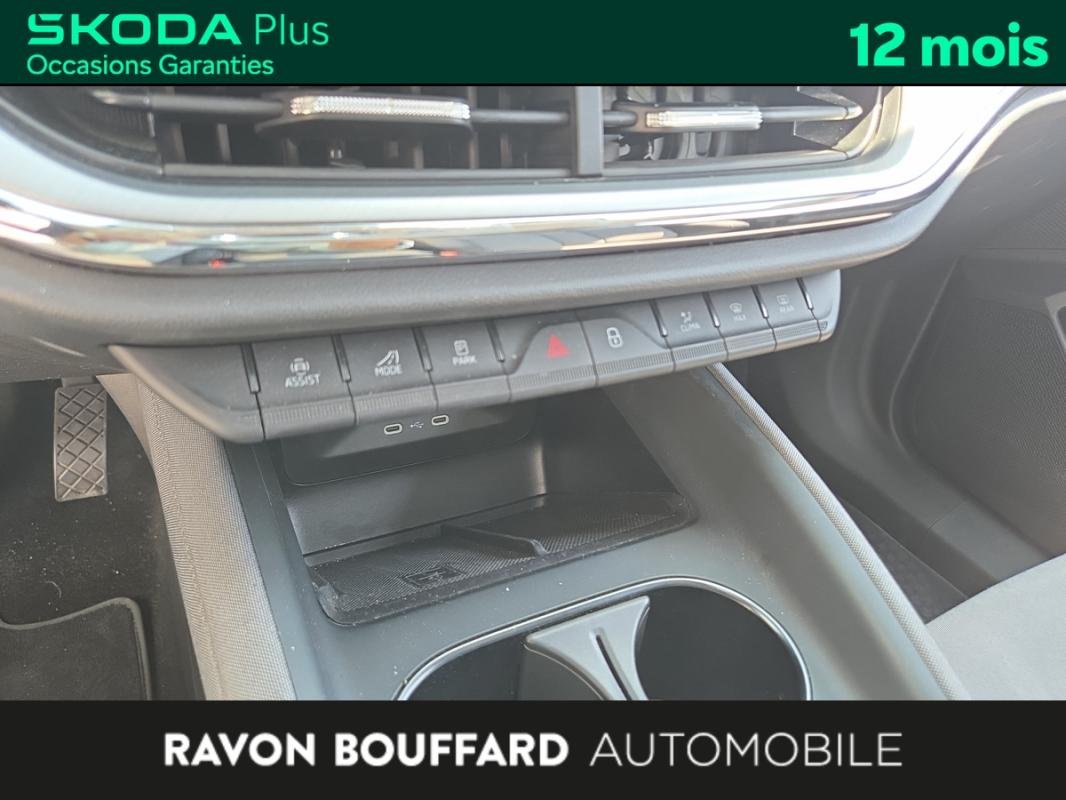 Skoda enyaq - Photo 20