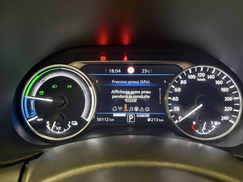 Nissan Juke - Photo 16