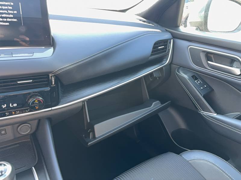 Nissan Qashqai - Photo 28